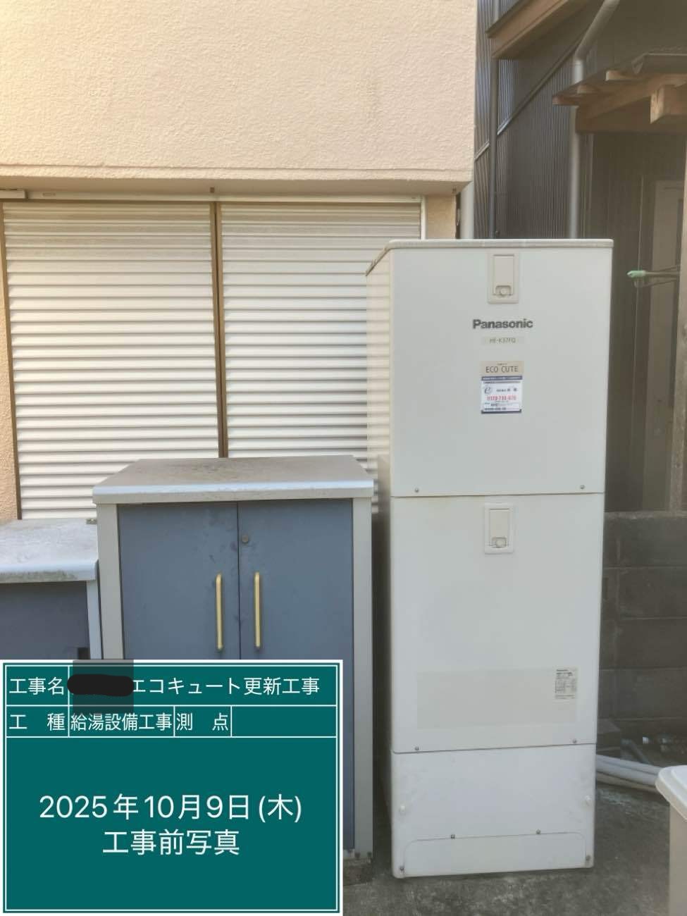 担当者・お客様の声 サムネイル