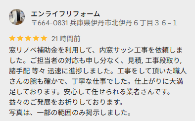 担当者・お客様の声 サムネイル