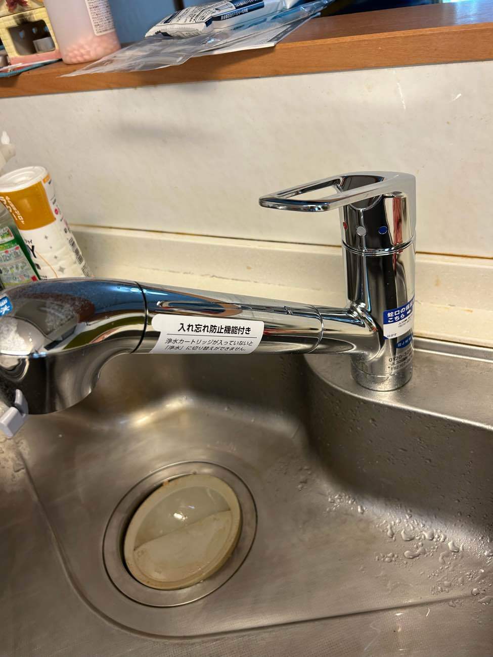 工事事例 サムネイル